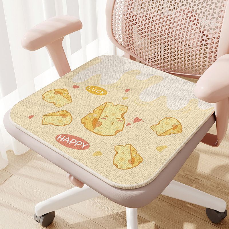 Coussin de chaise Latitude Run®