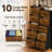 Minodor 10 Drawer Storage Drawer-1805743832