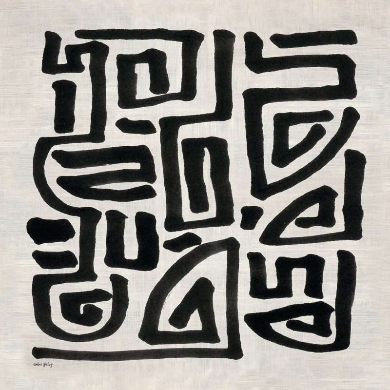 Line Maze I par Amber Sterling, H 12 po x l 12 po, Pas de tapis, Cadre argenté simple, papier