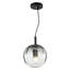Luminaire sphère suspendu 1 lumières simple Barnston-1199681384