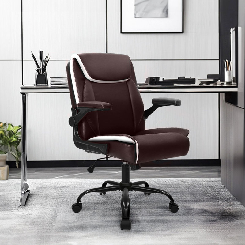 Nakysha Executive PU Leather Office Chair with Swivel Base and Padded Armrests, Brown