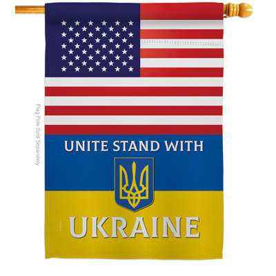 Double Sided 40'' H x 28'' W Polyester House Flag