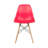 17.5'' H Side Chair-21302176