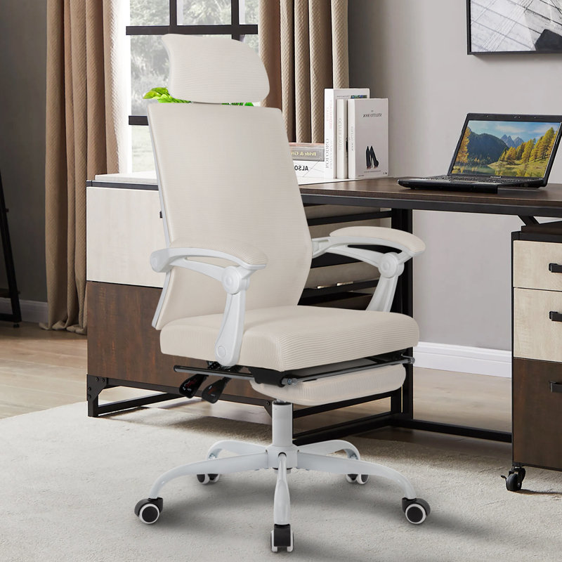 Chaise de bureau ergonomique Yepez, Beige