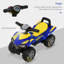 Freeport Park Push/Pull Ride On