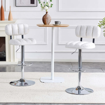 Set of 2 Adjustable Height Bar Stools PU Leather Upholstered with Base & Footrest, Modern Comfort Stools for Kitchen Island, Home Bar, Living Room