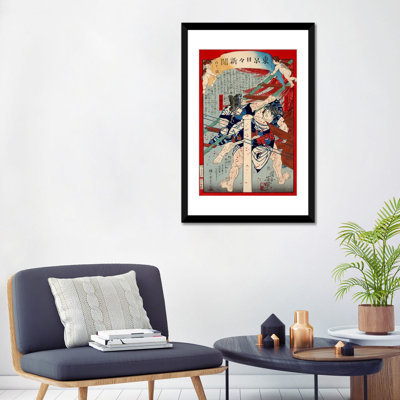 «Japanese Men Wrestling Woodblock», publicité rétro sur toile
