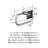 Appoint Wall Mount Toilet Paper Holder-66149467