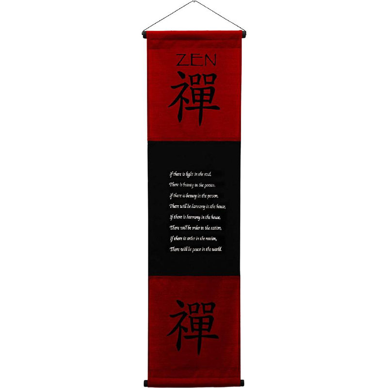 Suspension murale en coton avec tige incluse, Rouge/noir