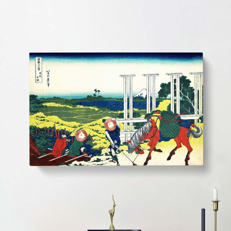 Senju In Musashi Province by Katsushika Hokusai - Wrapped Canvas, 35cm H x 50cm W x 3cm D