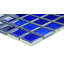 Afloat™ 13" x 13" Porcelain Mosaic Sheet-1788609480