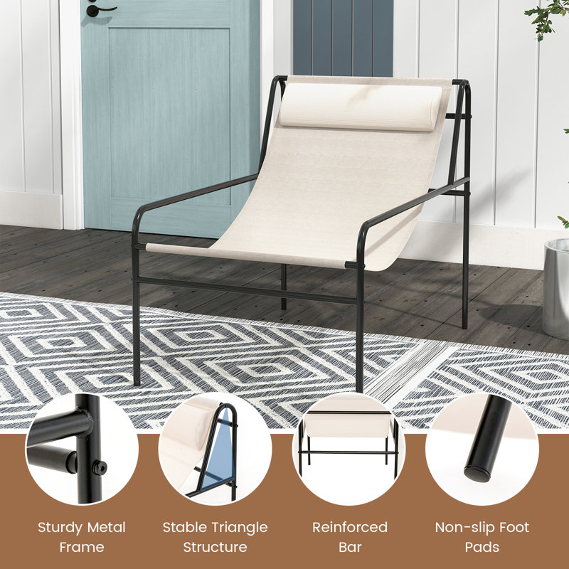 Baugus Metal Outdoor Armless Lounge Chair