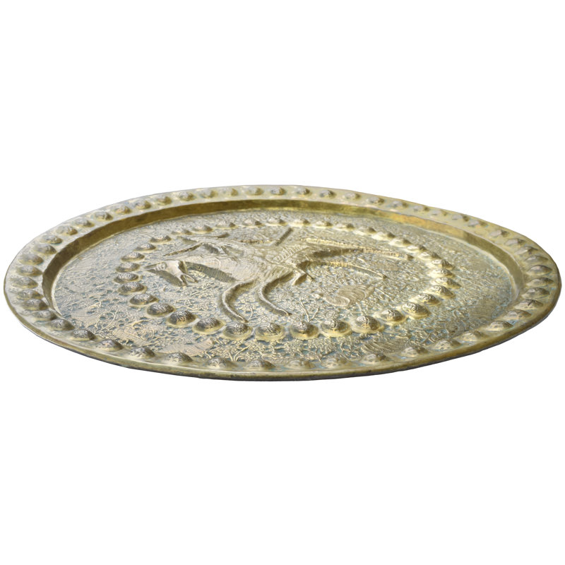 Decorative Tray