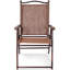 Chaise de patio Alvo-1694194565