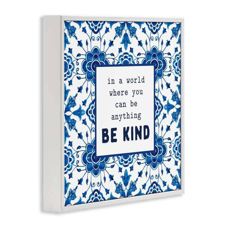 Giclée encadrée à motifs Be Kind Encouragement, H 12 po x l 12 po, Estampe numérique encadrée blanc bord de mer