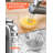 Quntis 5 Speed Hand Mixer