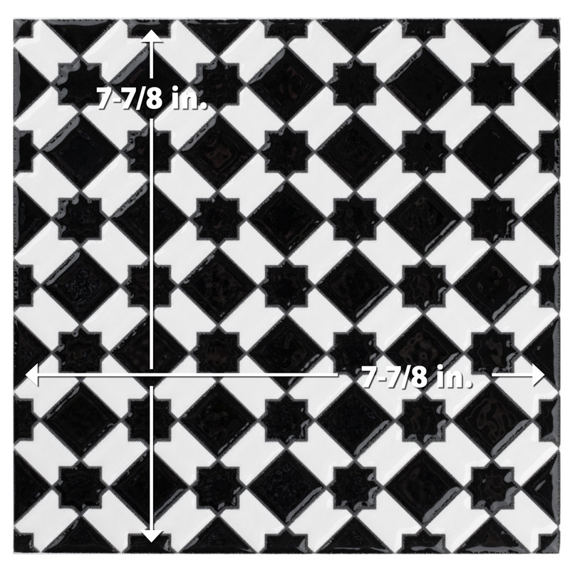 Sevillano Giralda 8" x 8" Ceramic Patterned Tile, Black/White