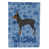Fox-terrier nain 2 sélectionné