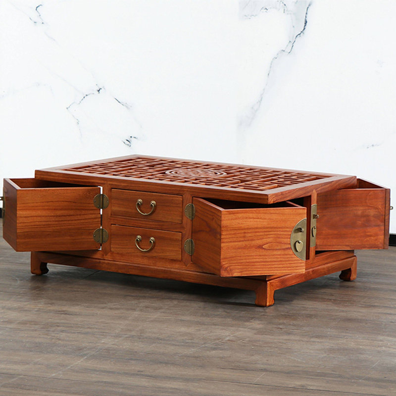 Nouvelle table basse de style minimaliste chinois, Brun