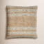 Coussin Serephine-1610009315-1610289209-1593948898