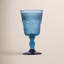 Debutante Fortessa Glass Goblet, 10 oz.-189256762