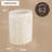 Rustic Luxe Wastebasket