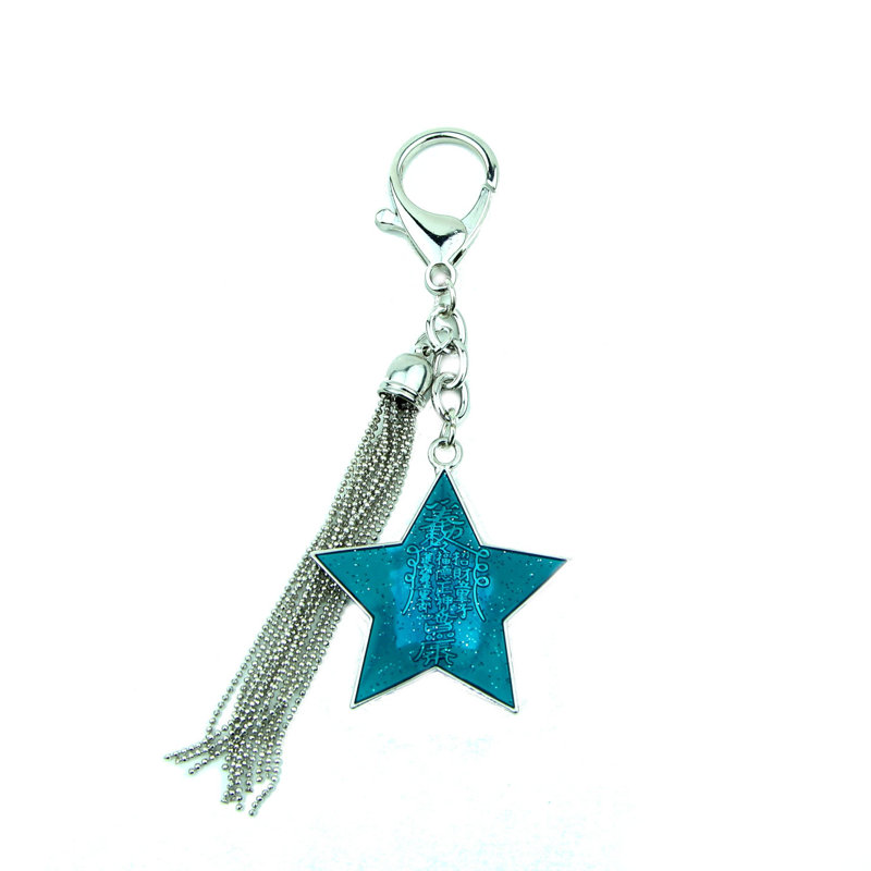 Chaîne à clés Heavenly Star