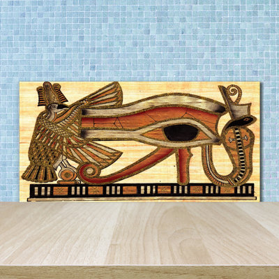 Bayyinah 50 cm. W x 100 cm. L Peel and Stick