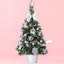 Arbre de Noël doré 17,7 po H-2018302510