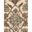 Antique One-of-a-Kind 7'3" X 16'3" Area Rug