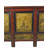 Asian Classic 75.5'' Solid Wood Sideboard
