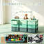 Tour de rangement chic