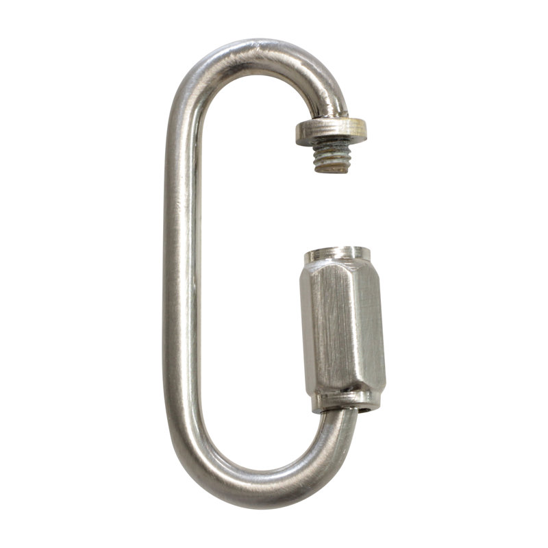 Chaîne à maillons rapides, Nickel satiné, H 1,85 po x l 0,79 po x P 0,14 po