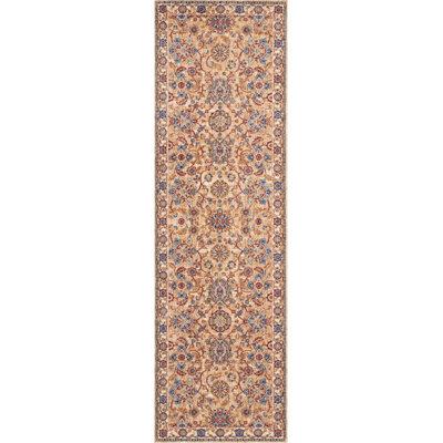 Indoor Rug