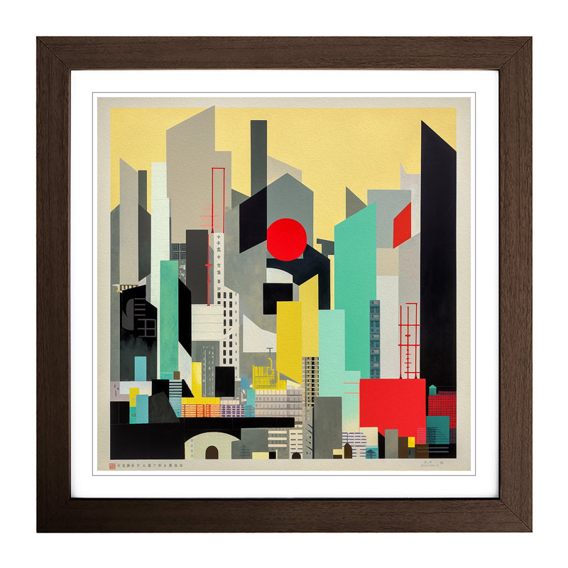 City of Hong Kong Suprematism - Framed Print, Walnut