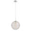 Luminaire sphère suspendu 1 lumières simple Bainum-25228385-25228387
