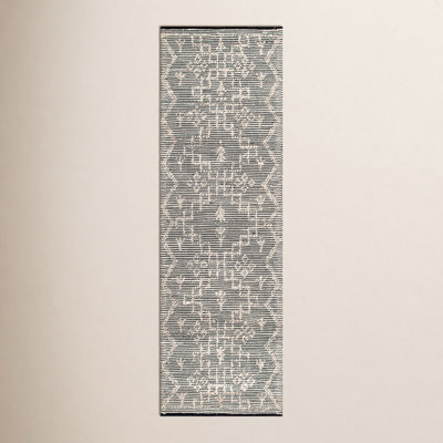 Beige Hand-Woven Moroccan Jute Rug