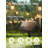 600'' LED String Lights