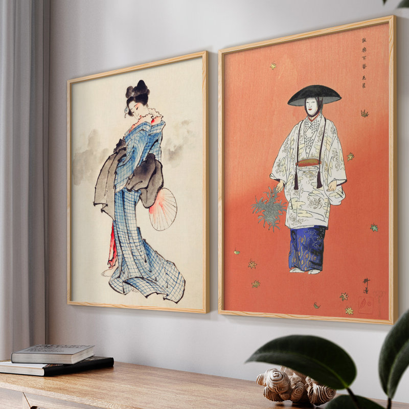 «Vintage Japon XCIX», 2 pièces, H 10 po x l 16 po, Naturel