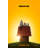 The Peanuts Movie-104970338