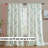 Dorcia Floral Light Dimming Rod Pocket Window Curtain Panels Set for Bedroom-1376360154-1376360155
