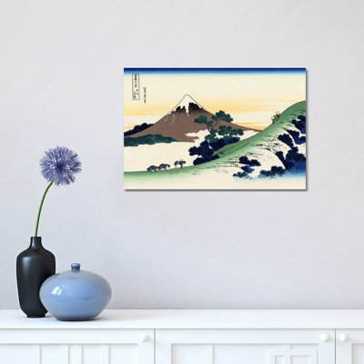 Inume Pass In The Kai Province by Katsushika Hokusai - Wrapped Canvas Painting