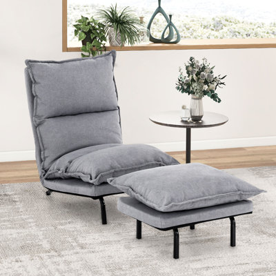 Narquise Upholstered Lounge Chair