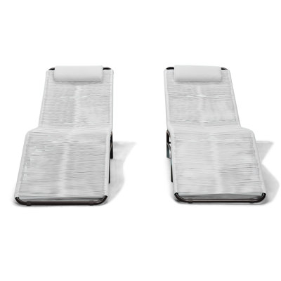 Ehrlich Chaise Lounge with Cushion by Ivy Bronx