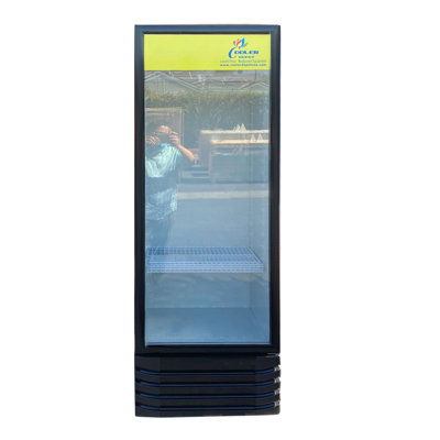 105 cuft Merchandising Refrigerator