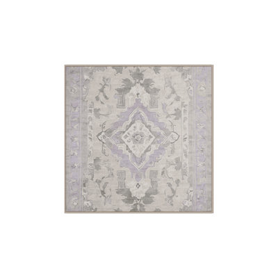 Tapis beige lavable à la machine