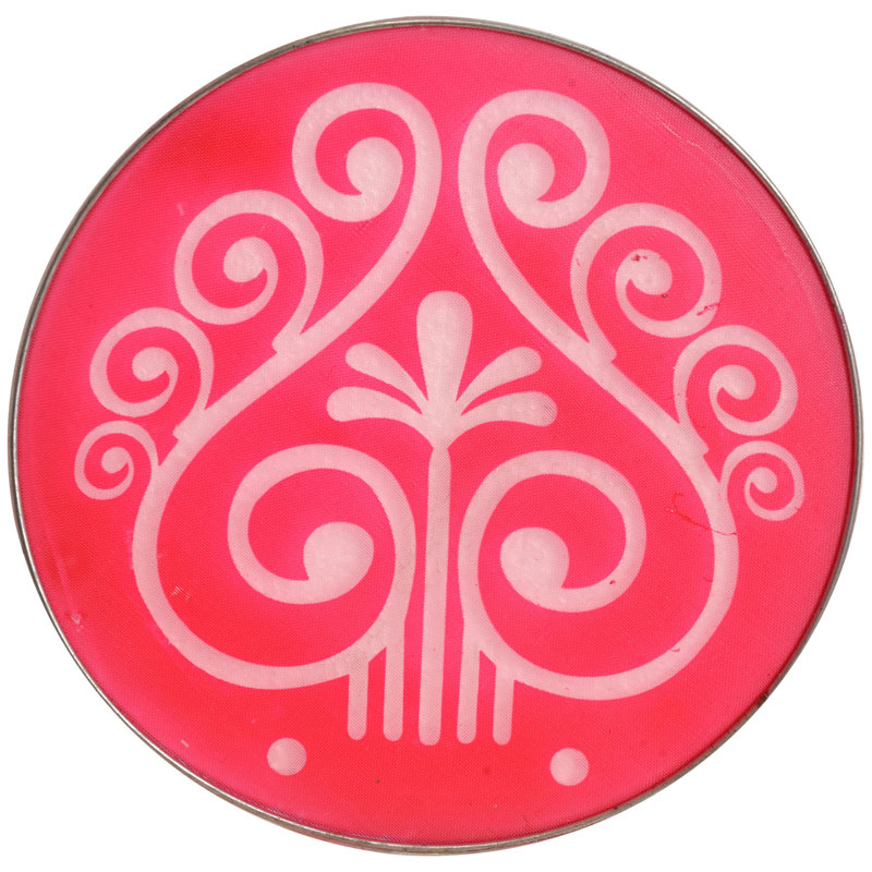 Crépine Rangoli