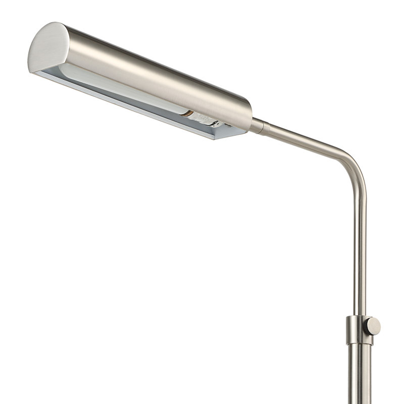 Lampe sur pied Karima, Gris