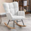 Wood+Metal Rocking Chair