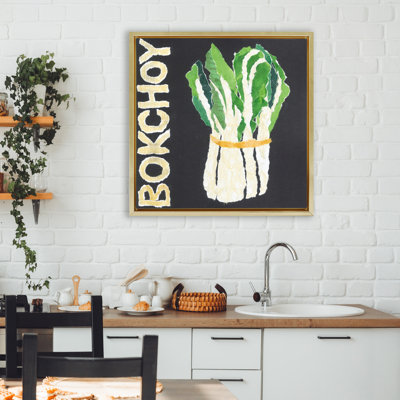 Cadre flottant Bok Choy